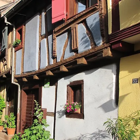 Au Coeur D'eguisheim Eguisheim